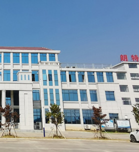 co-img3 首页- F66永乐国际集团官方网站